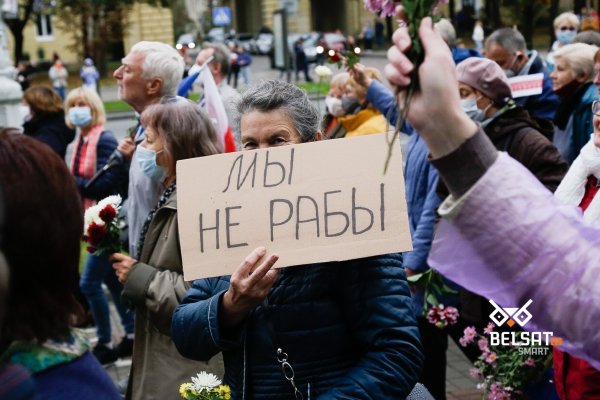 Как восстановить пароль кракен