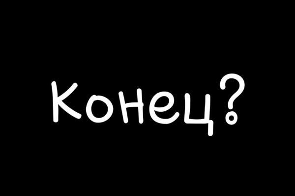 Как выводить деньги с кракена