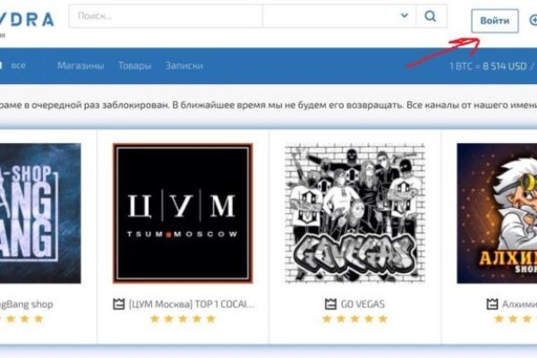 Кракен торговая площадка даркнет